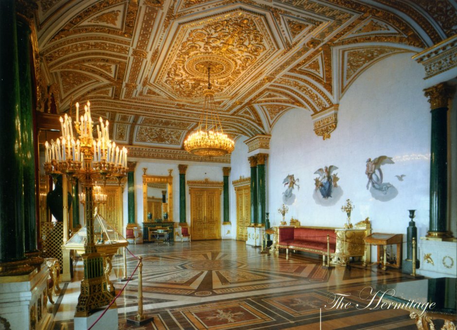 Эрмитаж гостиная зимнего дворца