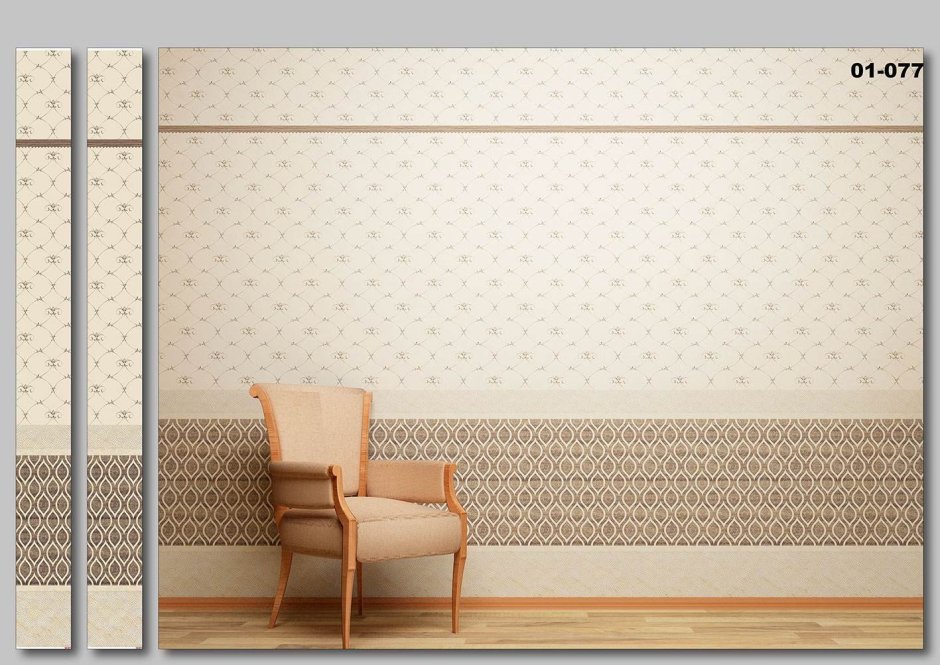 Панель ПВХ плитка Сакура 955 480 мм