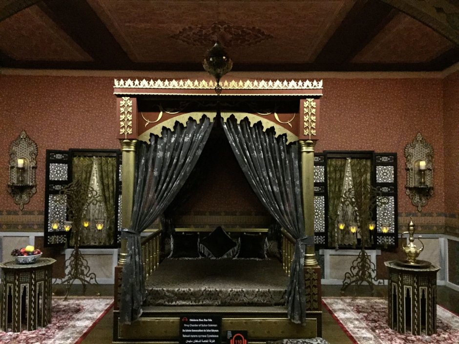 Покои Султана Сулеймана в Топкапы