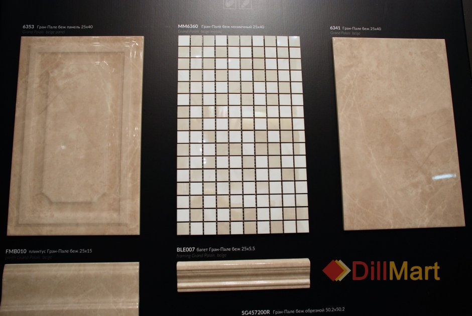 Плитка Гран Пале Kerama Marazzi