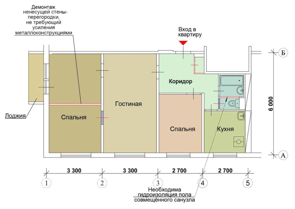 II-49д планировка несущие стены