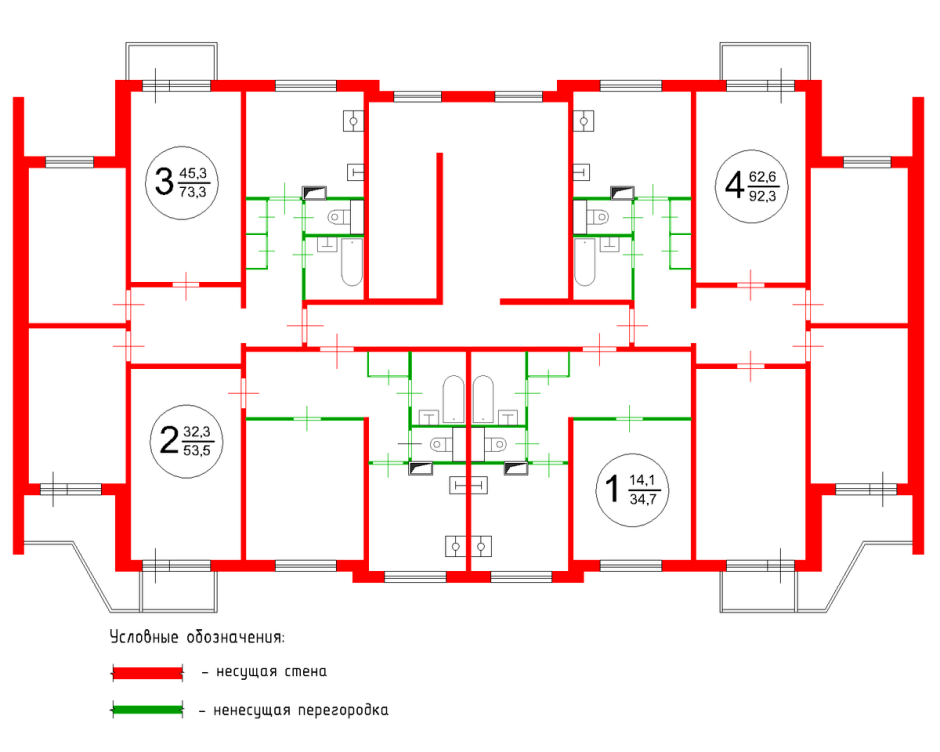 Пд-4 планировка несущие стены