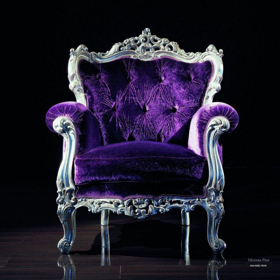 Фиолетовый трон