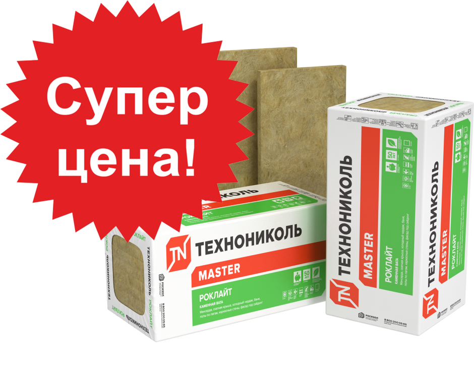 Утеплитель Baswool ECOROCK-30
