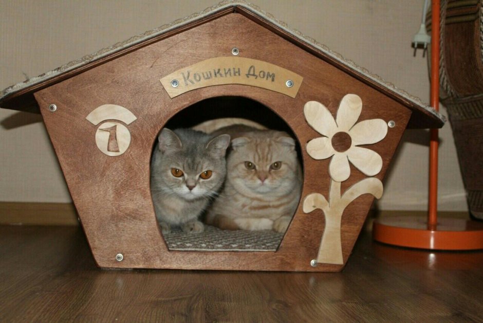 Икеа Кошкин домик