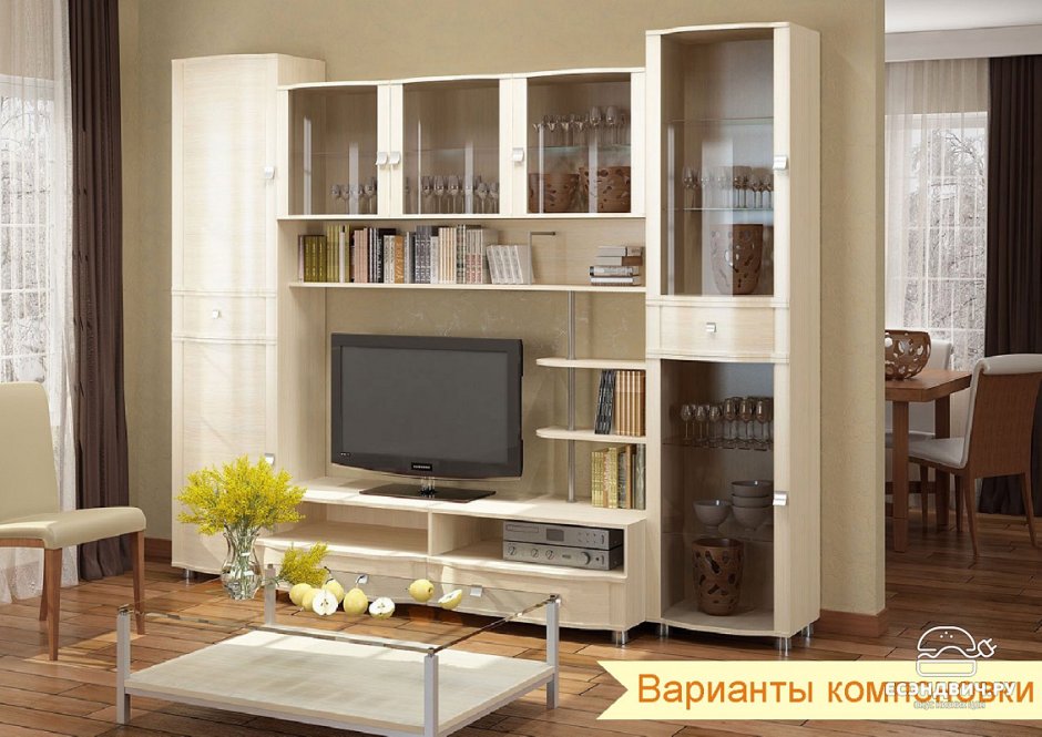 Стенка Прованс хофф