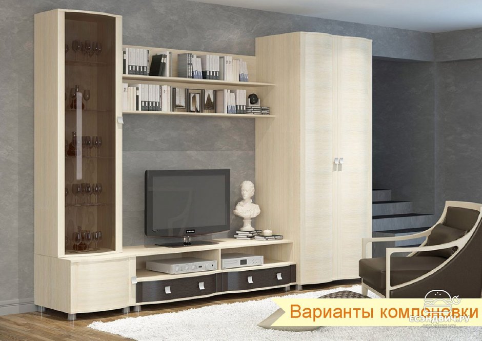 Модульная гостиная Рондо