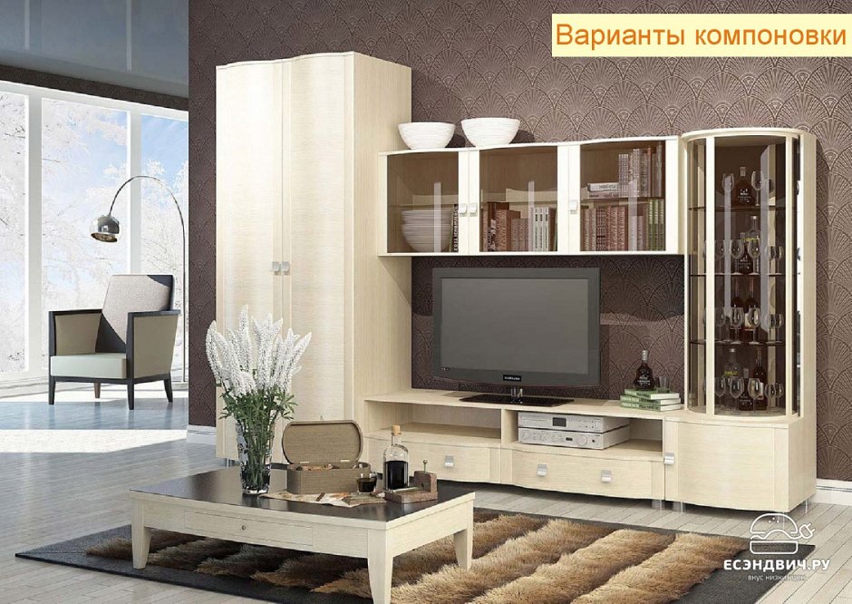 Стенка Мартин хофф