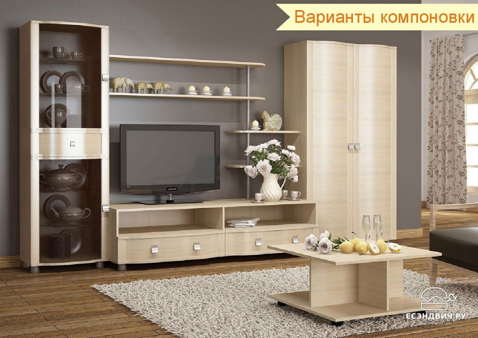 Стенка Оливия Дядьково