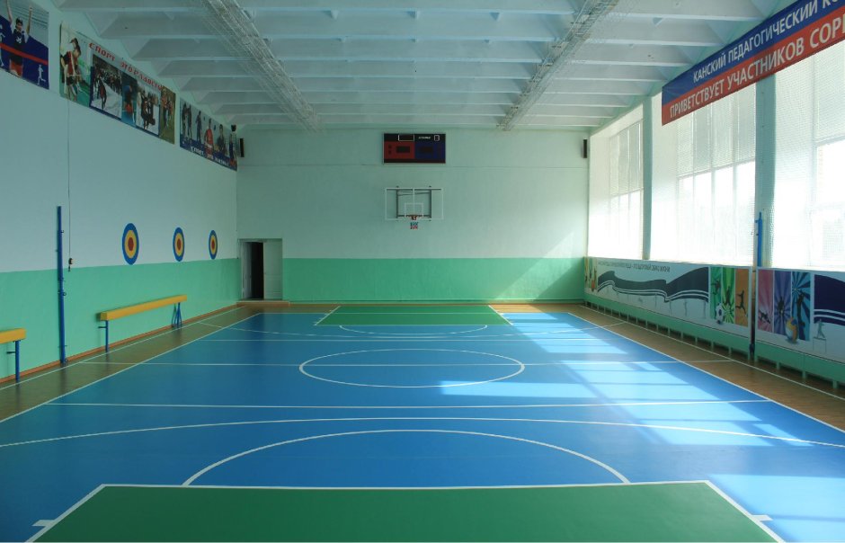 Спортивный зал в школе с детьми