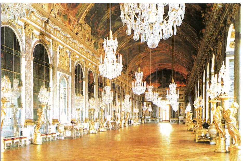 Свадьба в Версальском Дворце