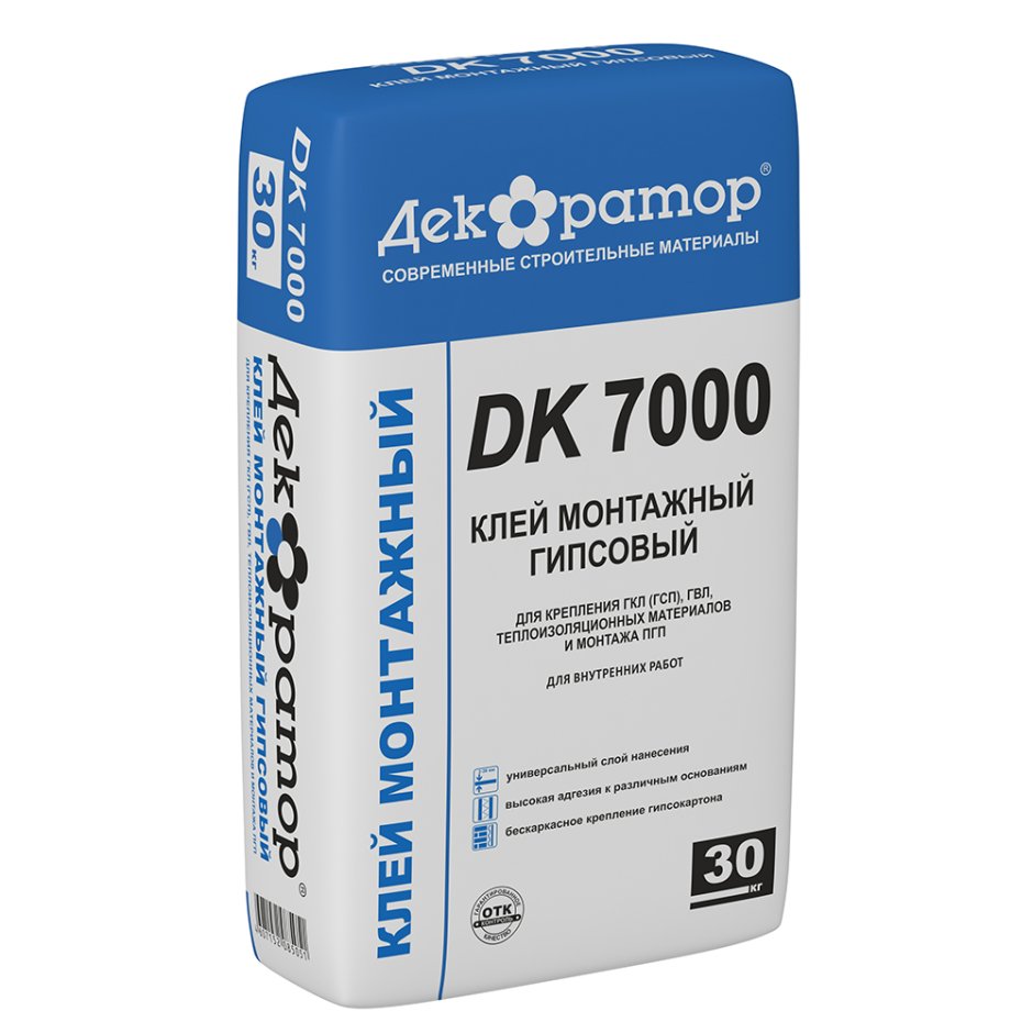 Штукатурка гипсовая декоратор 30 кг dk 540