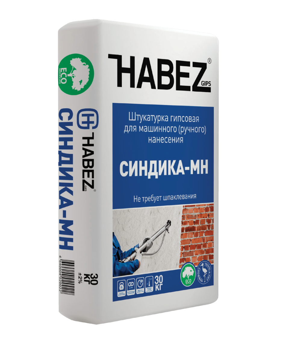 Штукатурка гипсовая Хабез мн 30 кг