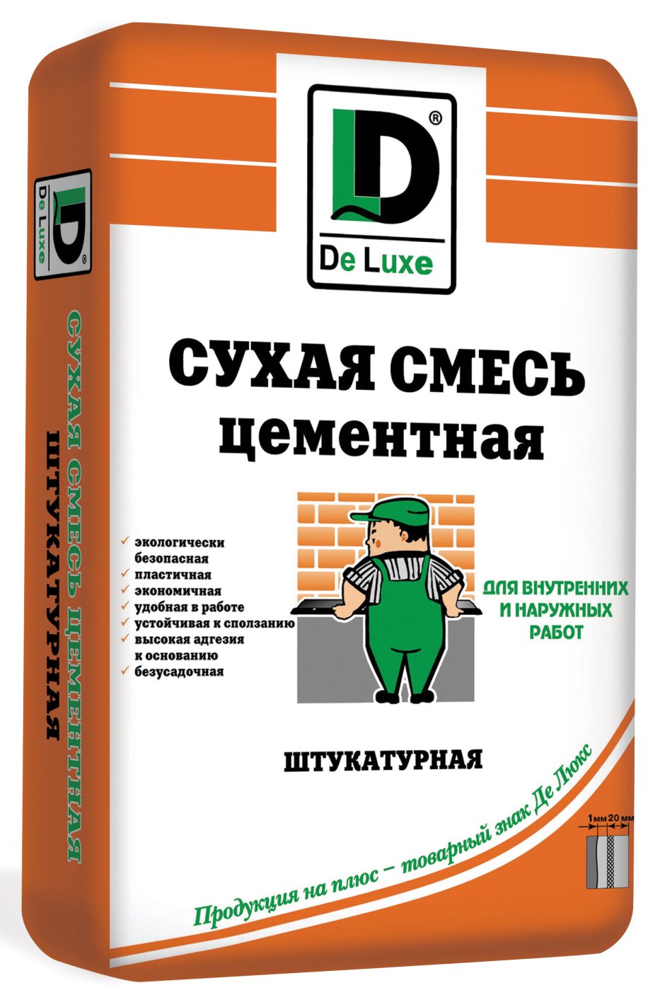 Сухая штукатурная смесь