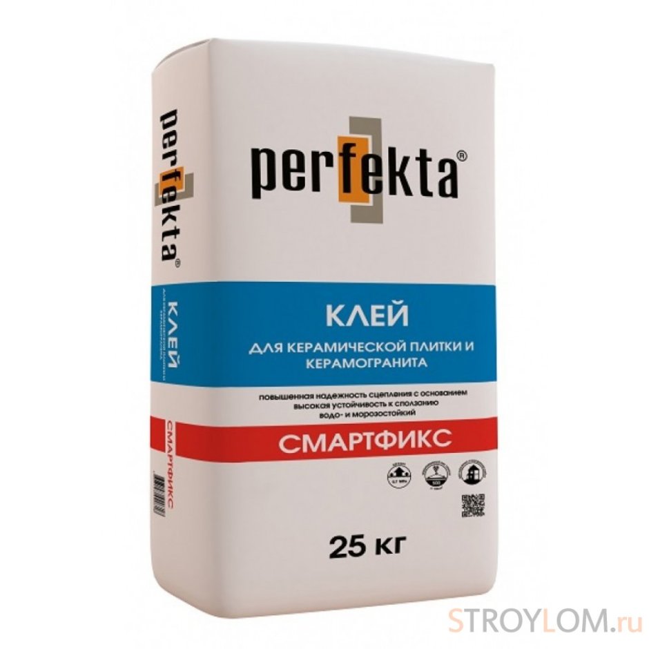 Perfekta клей плиточный Хардфикс 25кг
