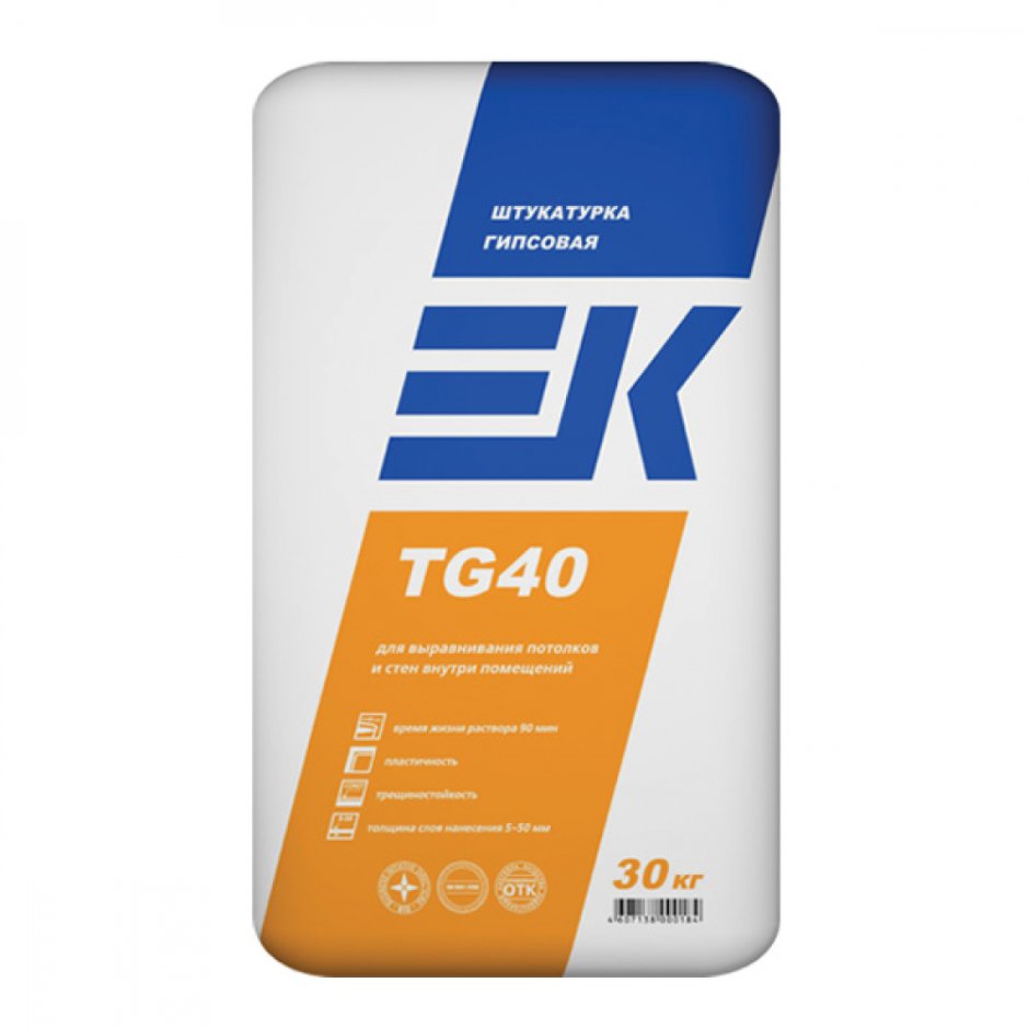 Штукатурка ЕК Кемикал гипсовая tg20, 30 кг