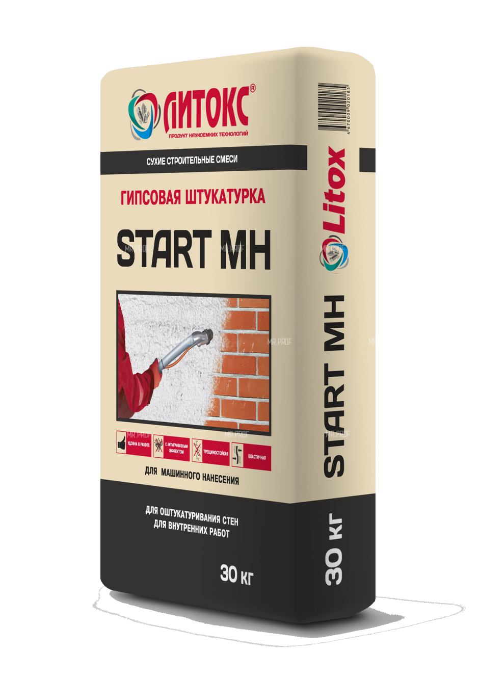 Штукатурка Литокс start гипсовая 30кг