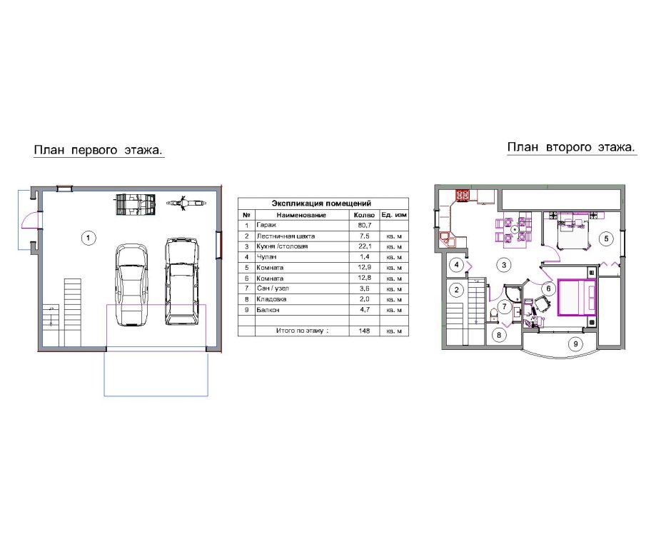 План двухэтажного гаража с жилой комнатой