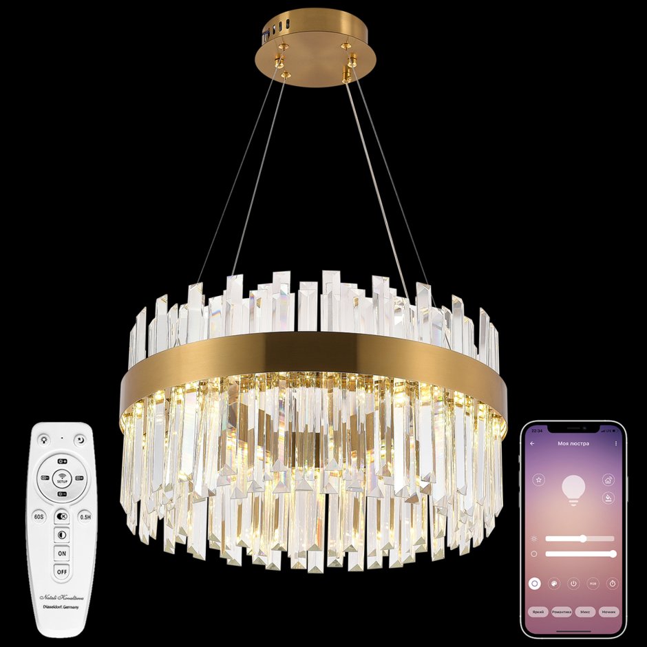 Подвесная люстра Natali Kovaltseva led Lamps 81270
