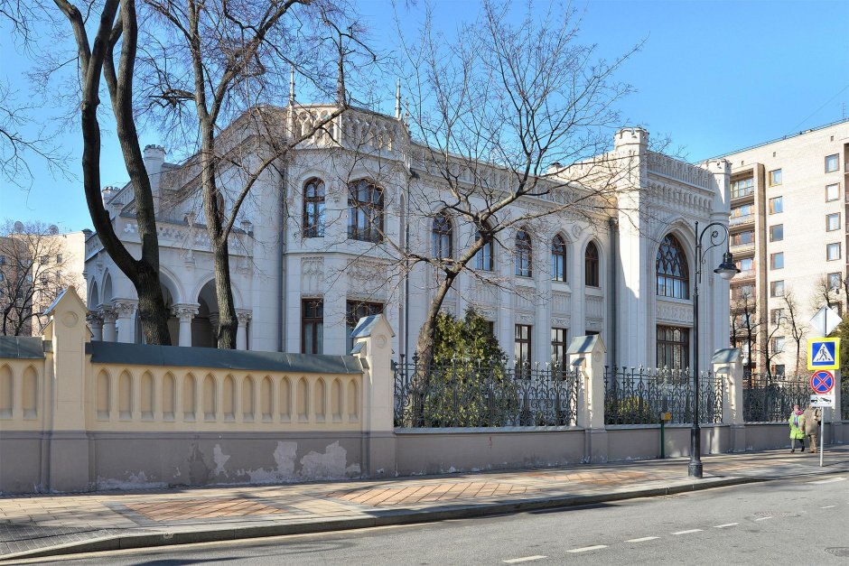 Особняк Морозовой Спиридоновка