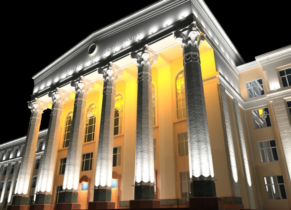Архитектурная подсветка