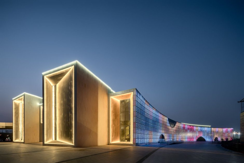 Tianyi Lake Dream Town