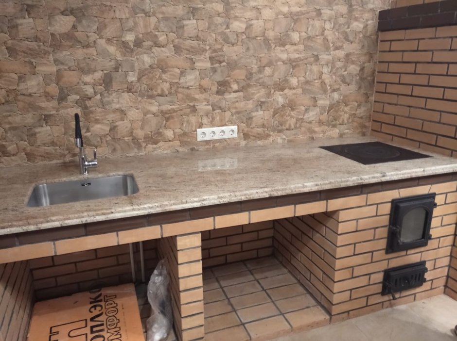 Outdoor Grill simple Kitchen