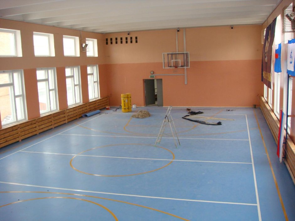 Школьный спортивный зал