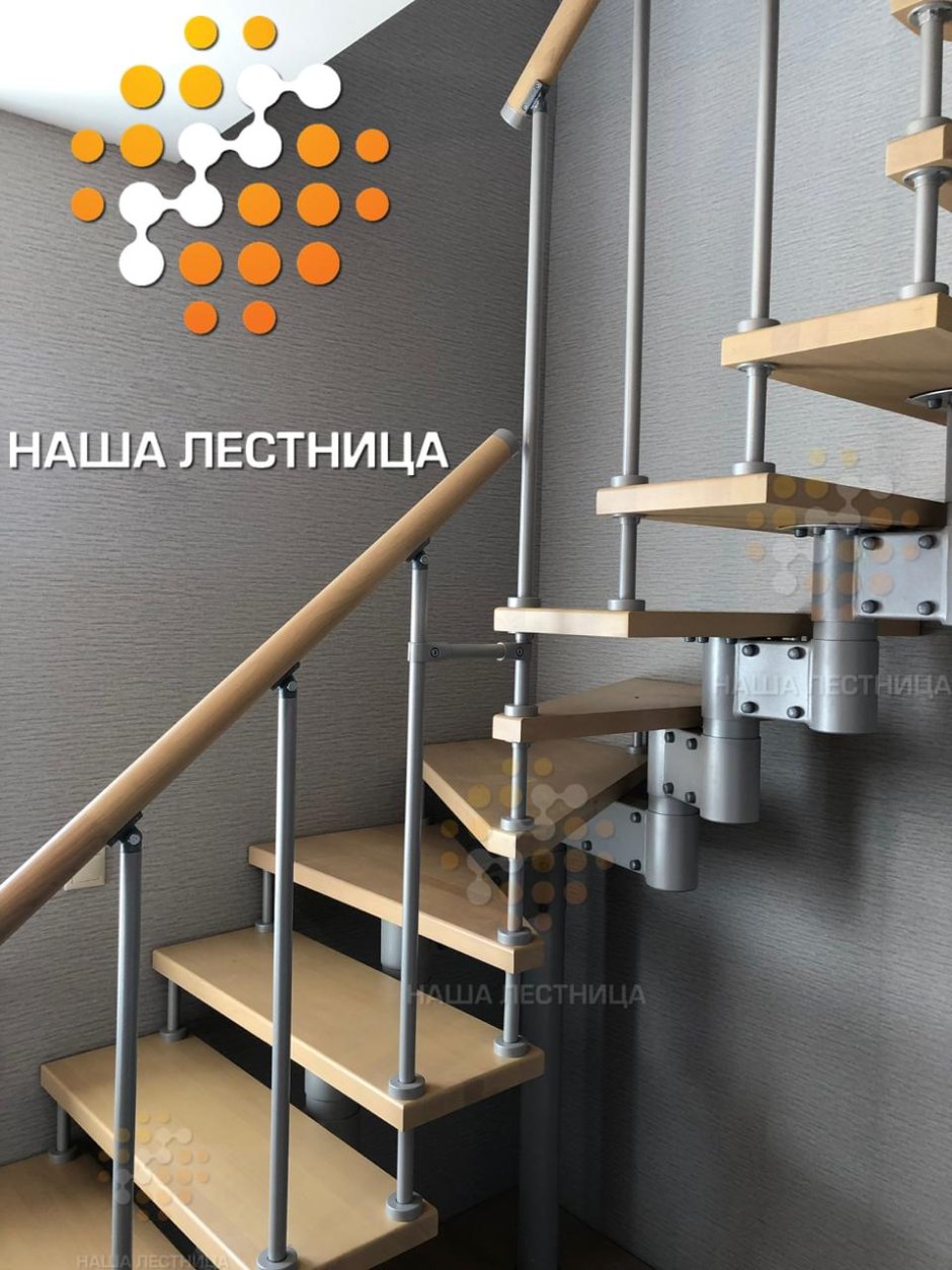 Винтовая лестница магазин Леруа Мерлен