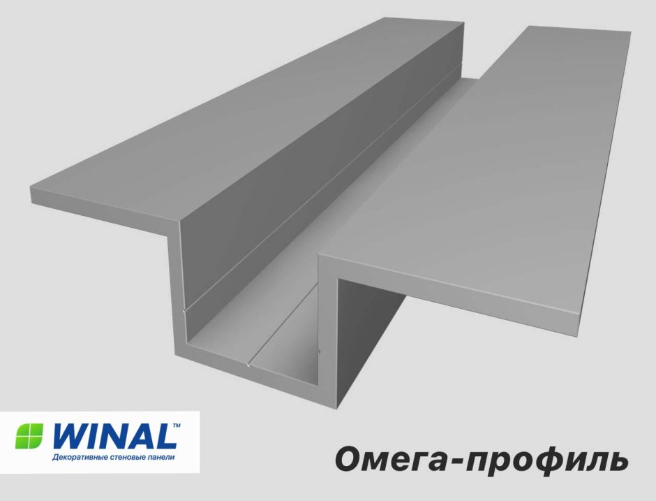Алюминиевый витраж (система Reynaers)