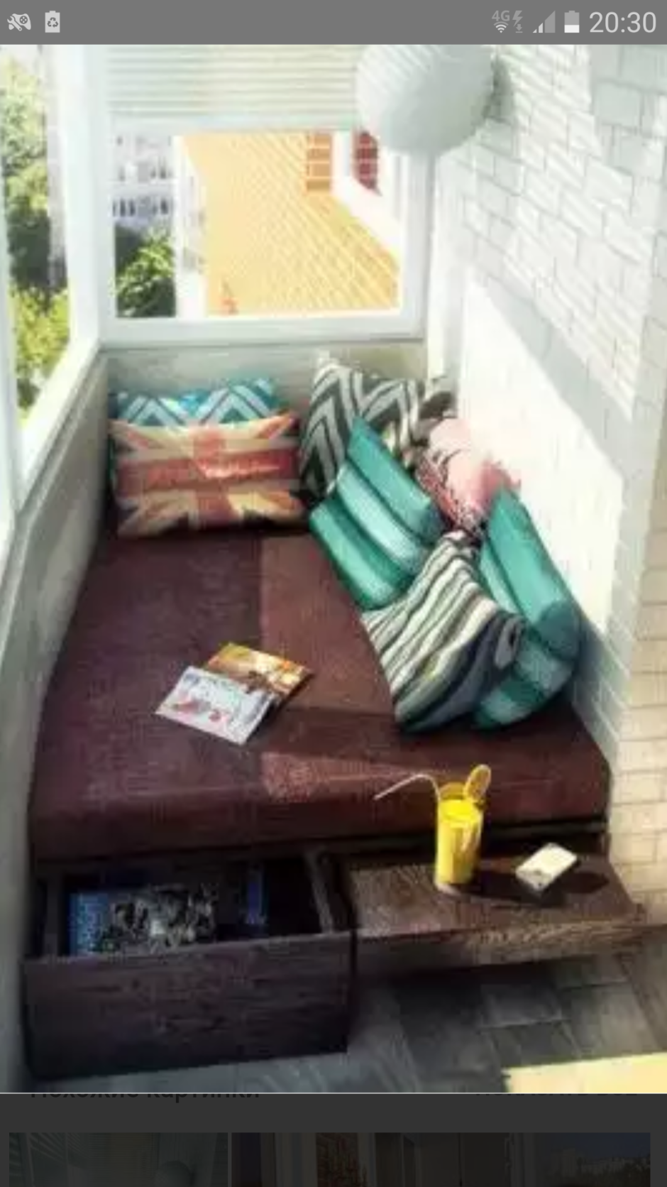 Шкаф на балкон с диванчиком