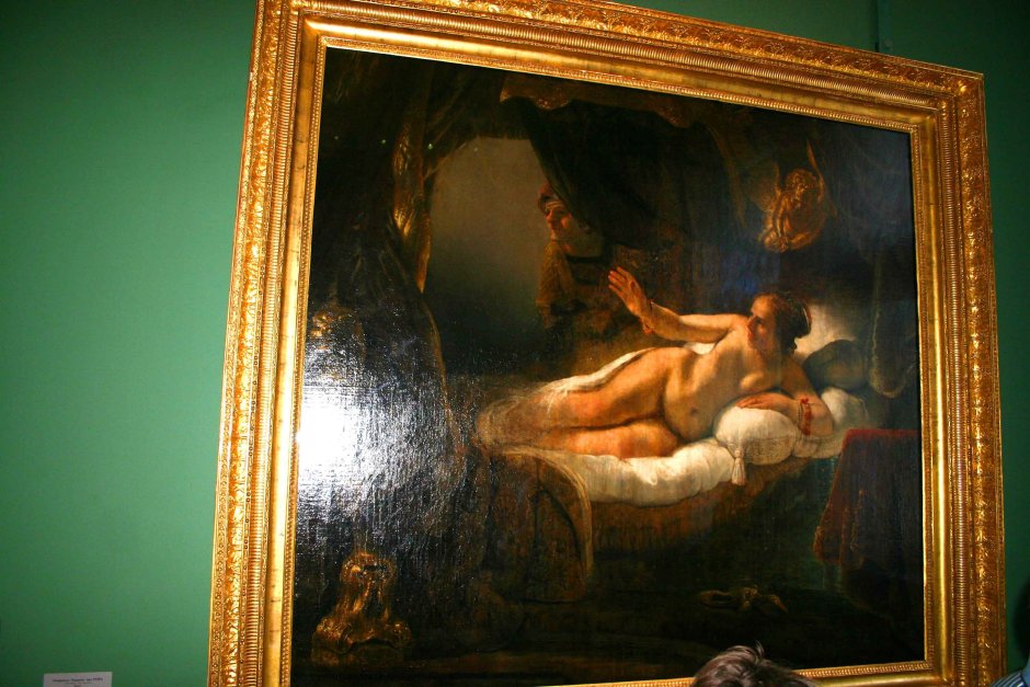 Рембрандт ночной дозор