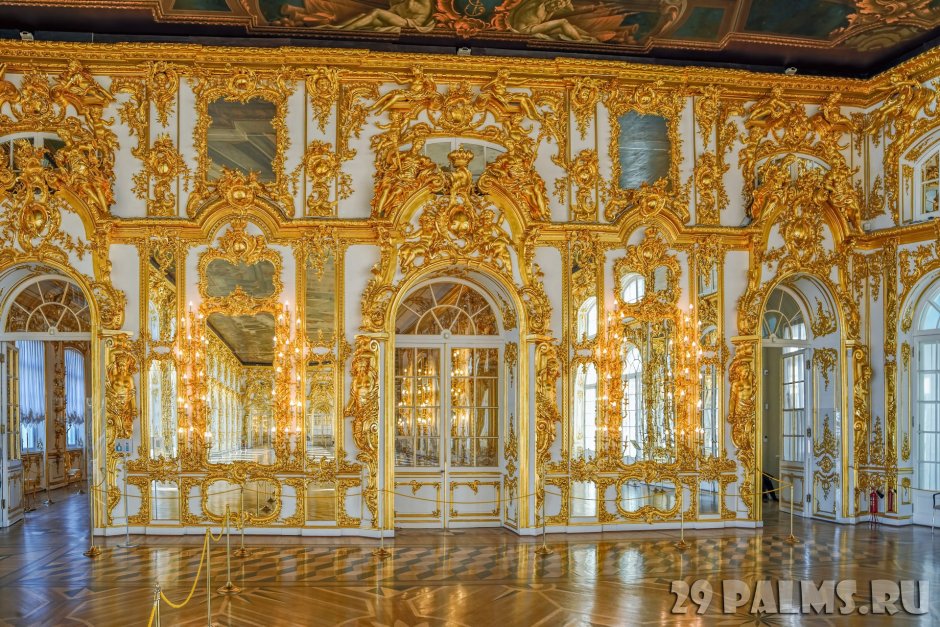 Петергоф Екатерининский дворец спальня
