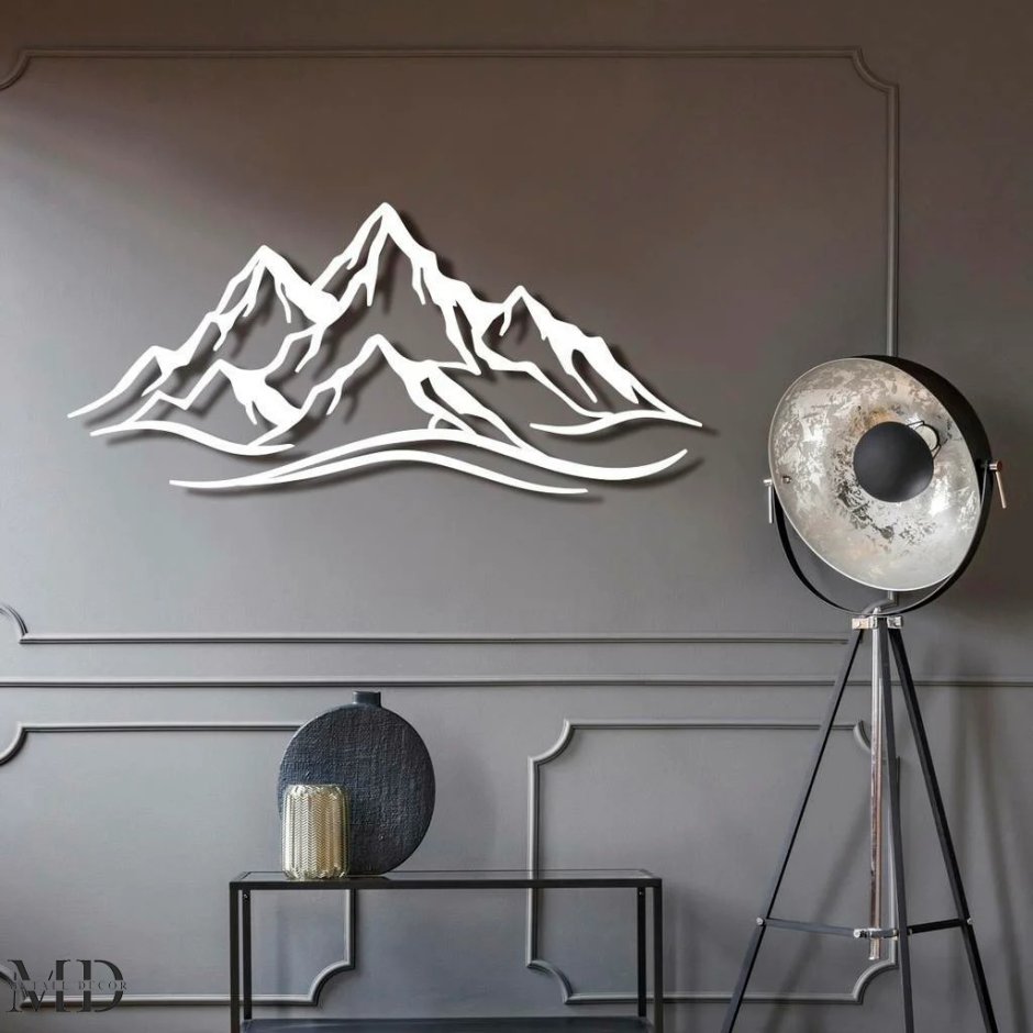 8 Piece Wall Décor Set
