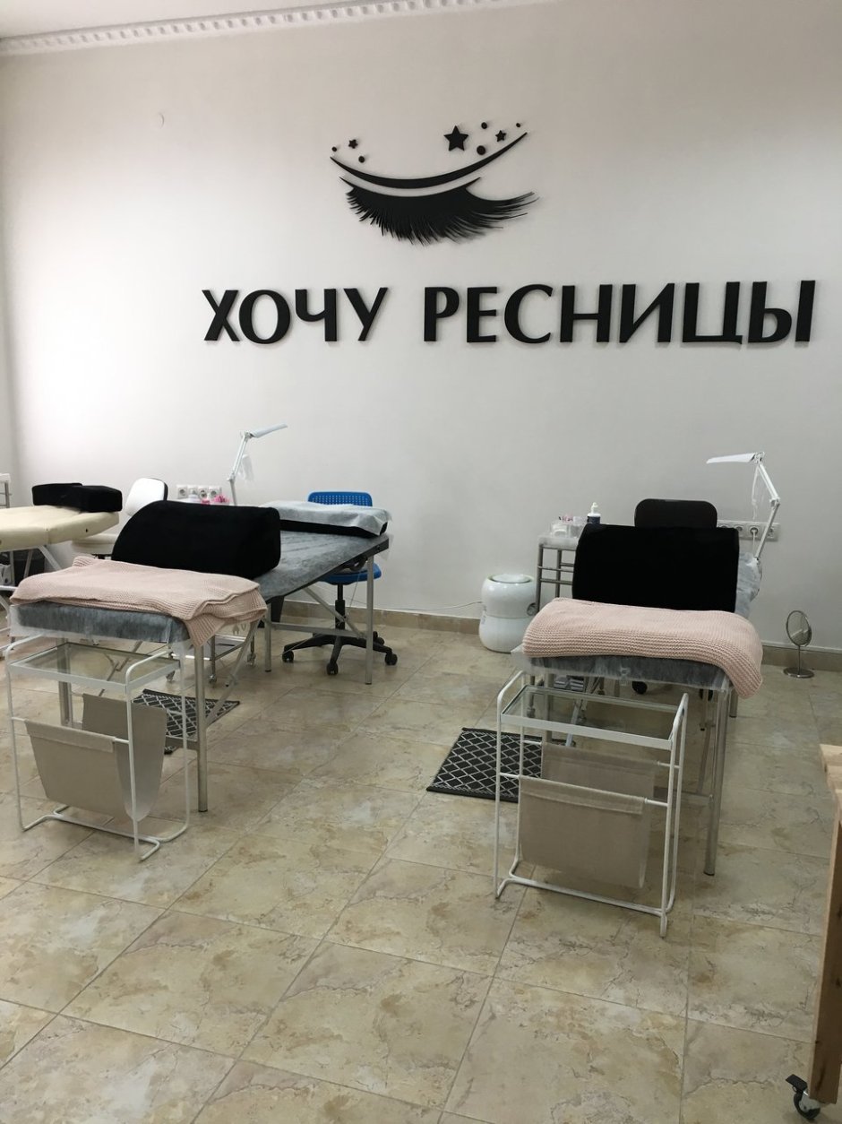 Рабочее место мастера перманентного макияжа