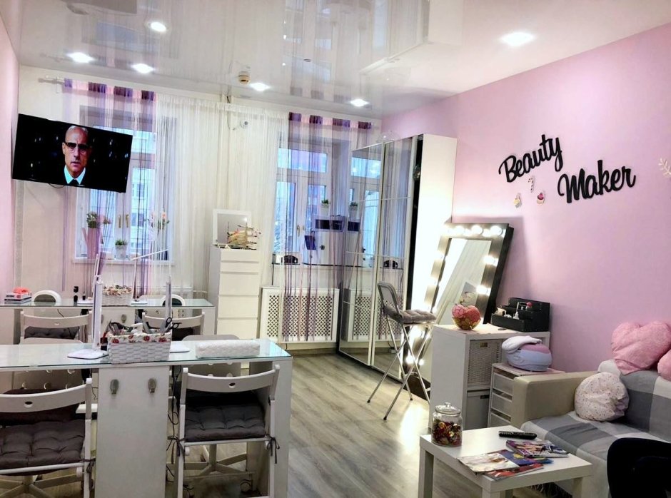Зонирование в салоне красоты