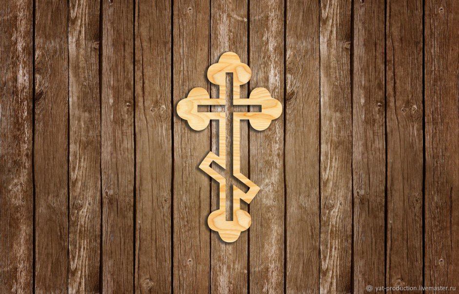 Декоративные настенные кресты на фотобумаге