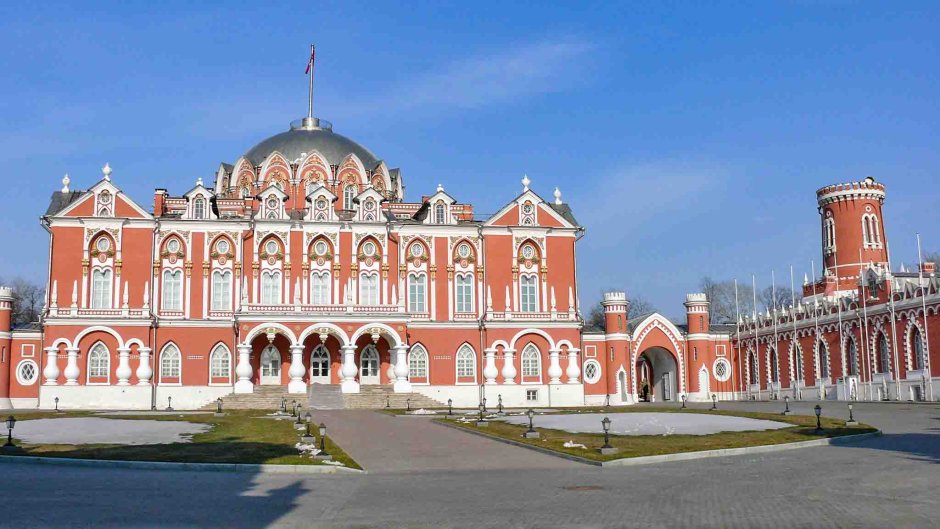 Петровский путевой дворец конференц зал