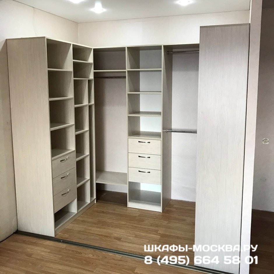 Гардеробная Раумплюс