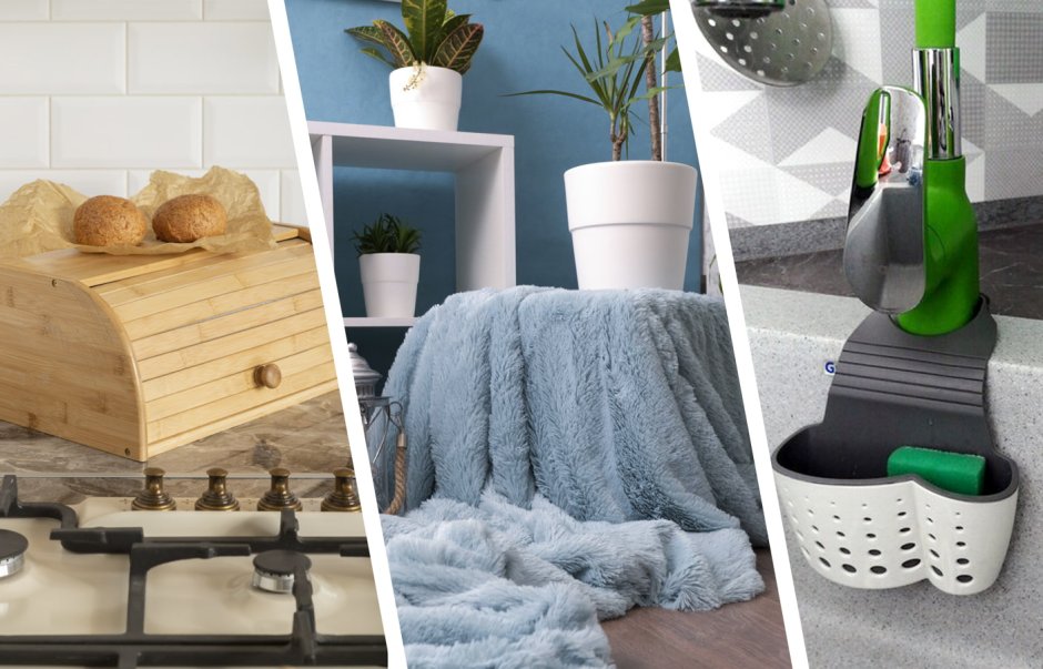 Рейлинг Delinia ID l60 см, цвет чёрный