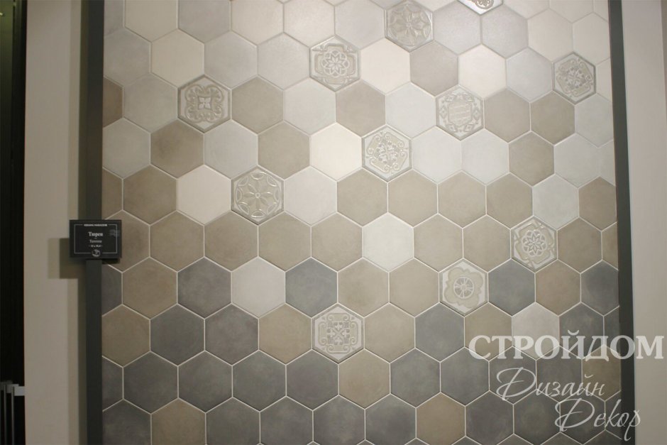 Плитка equipe Hexagon