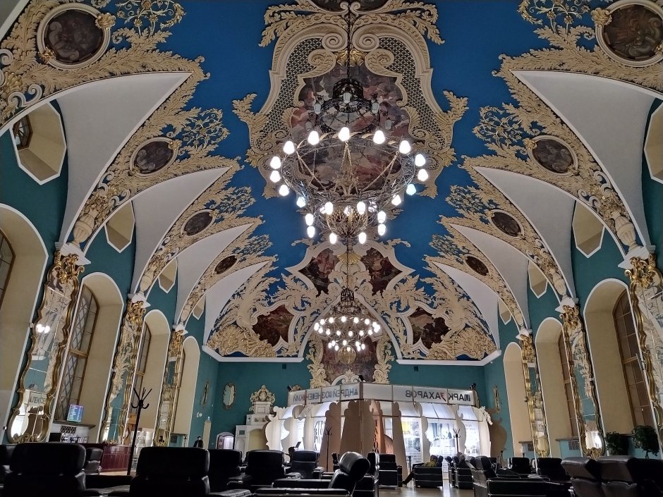 Вип зал Казанский вокзал