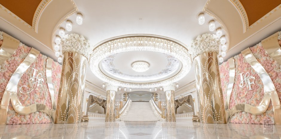 Зал Европейский