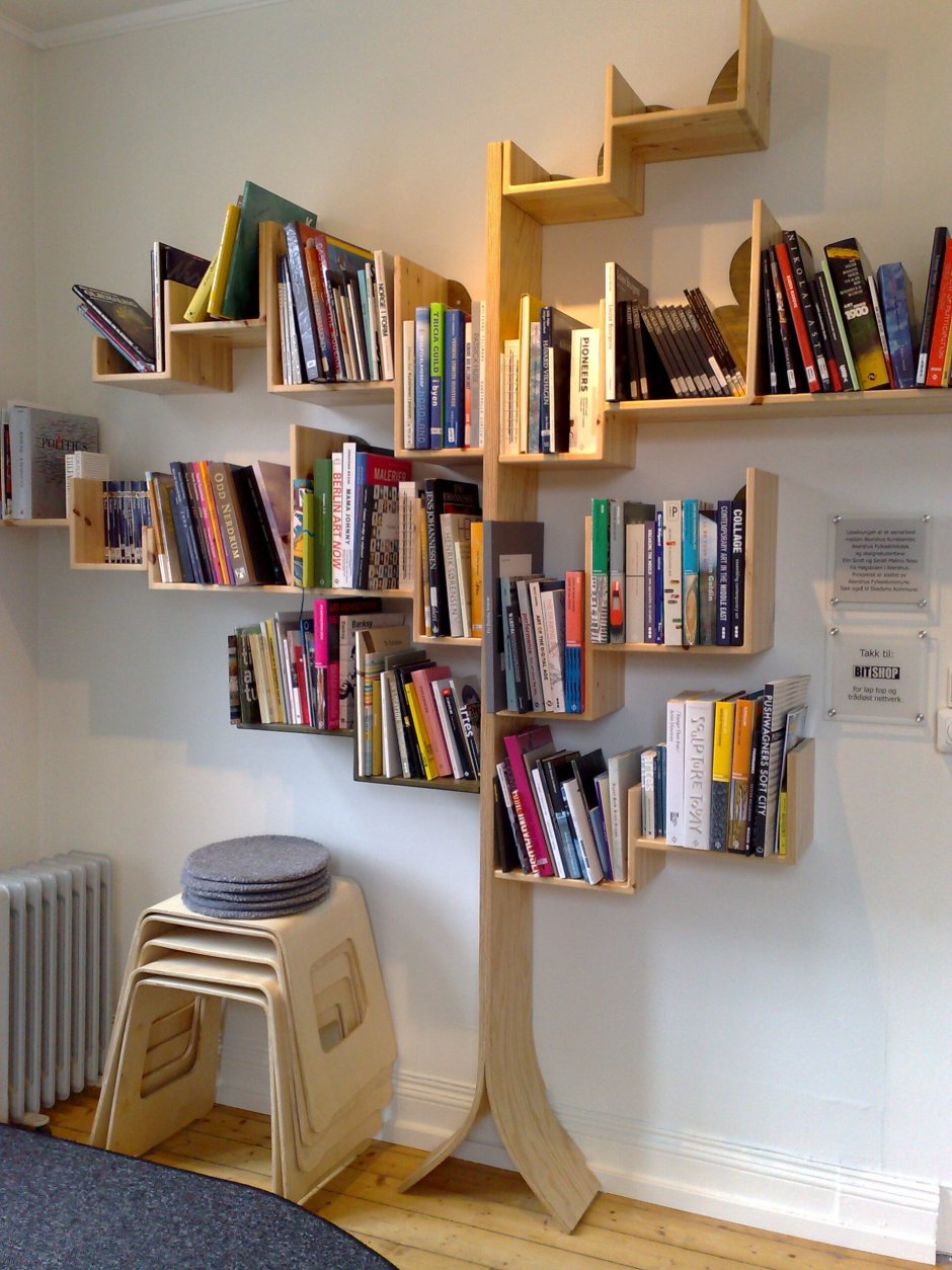 Невидимая книжная полка