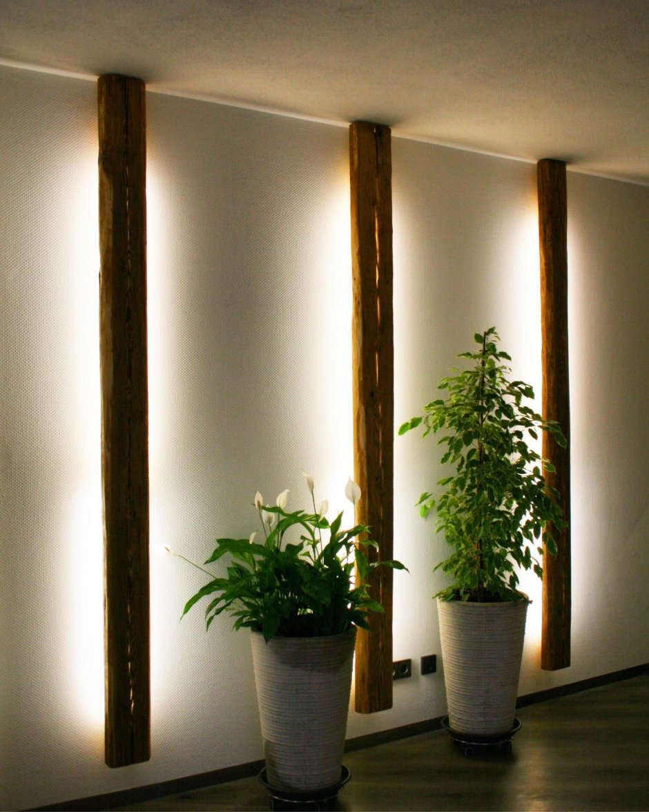 Вертикальная подсветка стен