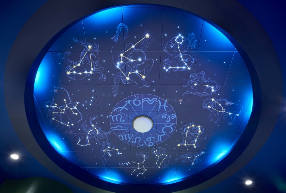 Созвездия на потолке