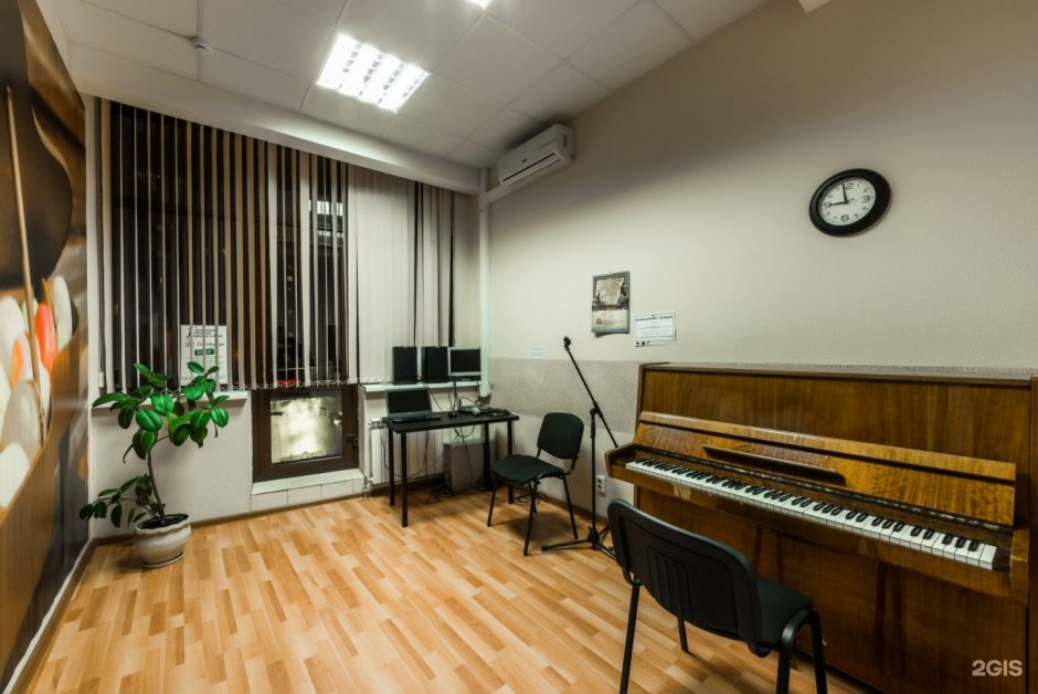 Музыкальный кабинет