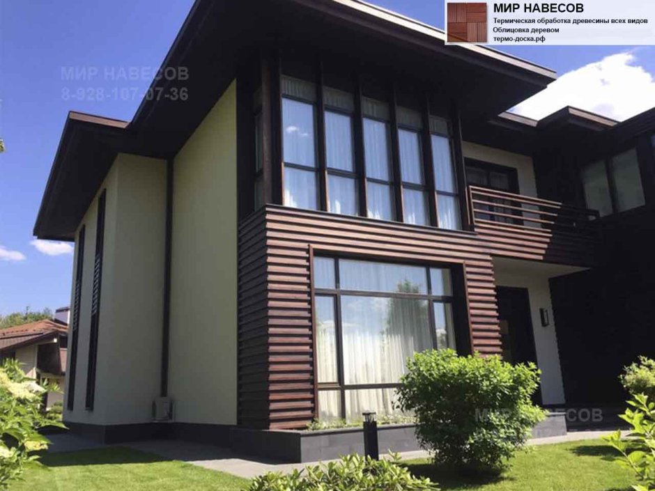 Планкен и штукатурка на фасаде