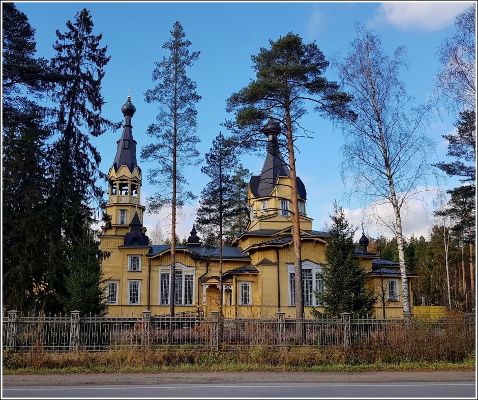 Вырица СПБ