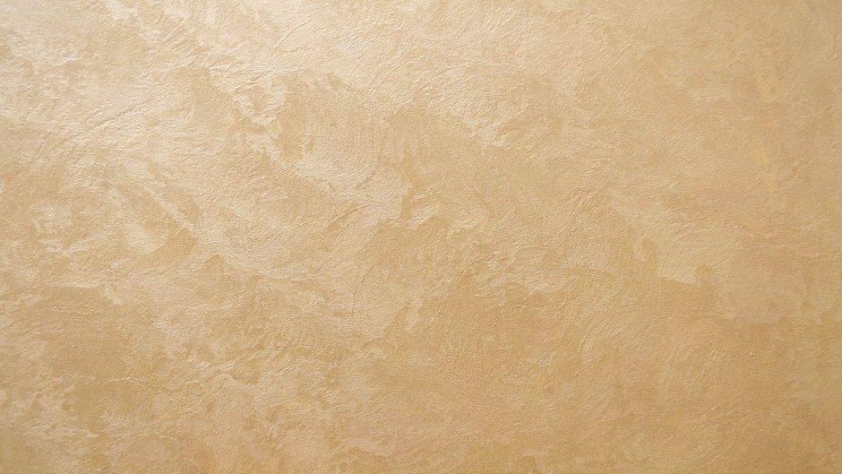 Декоративная штукатурка "Atlas Travertine Effect"
